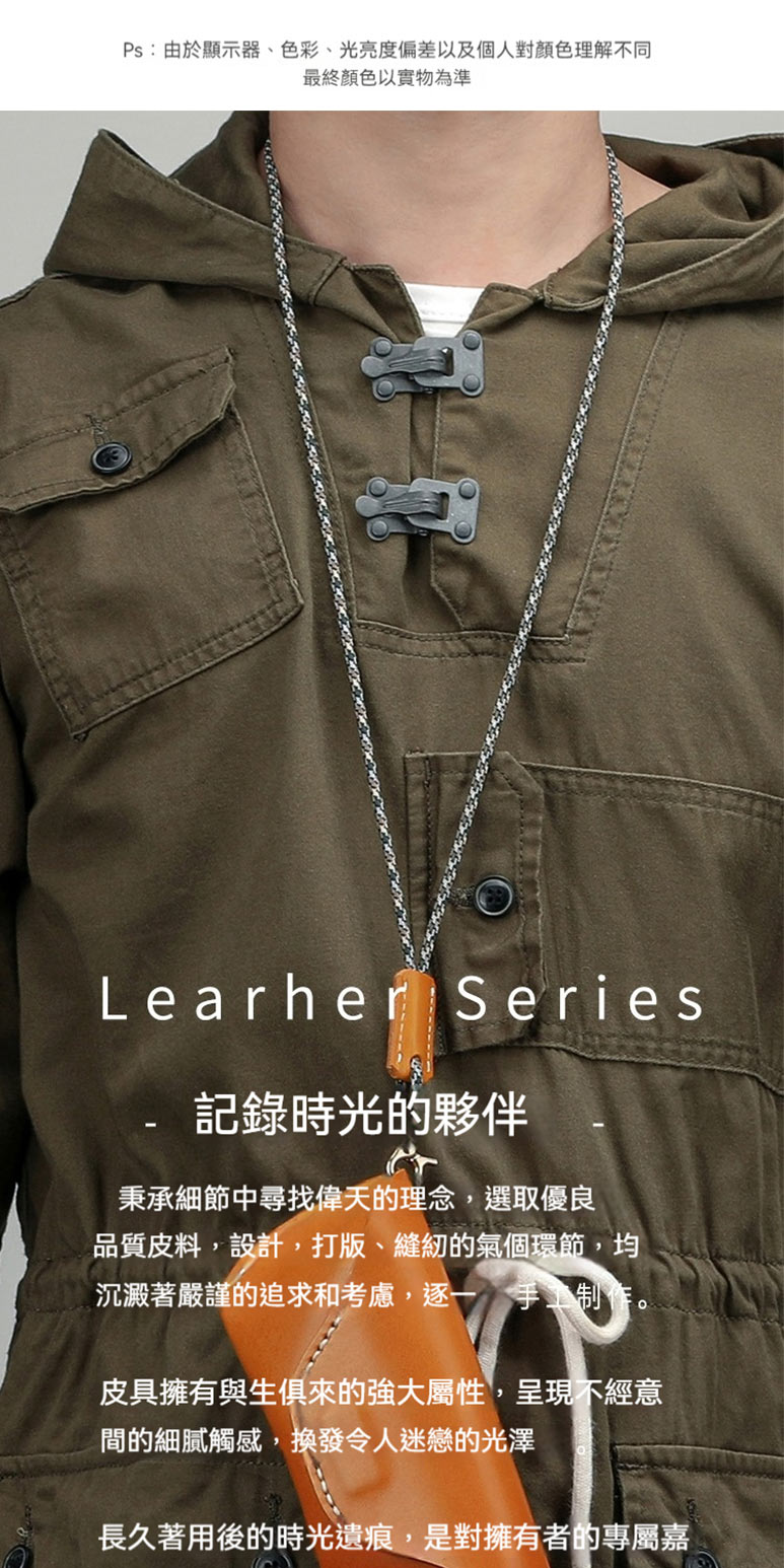 Ps由於顯示器、色彩、光亮度偏差以及個人對顏色理解不同