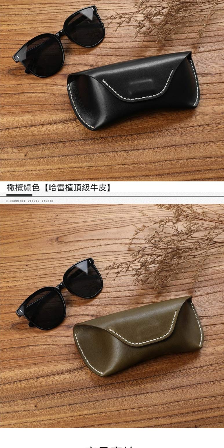 橄欖綠色哈雷植頂級牛皮 