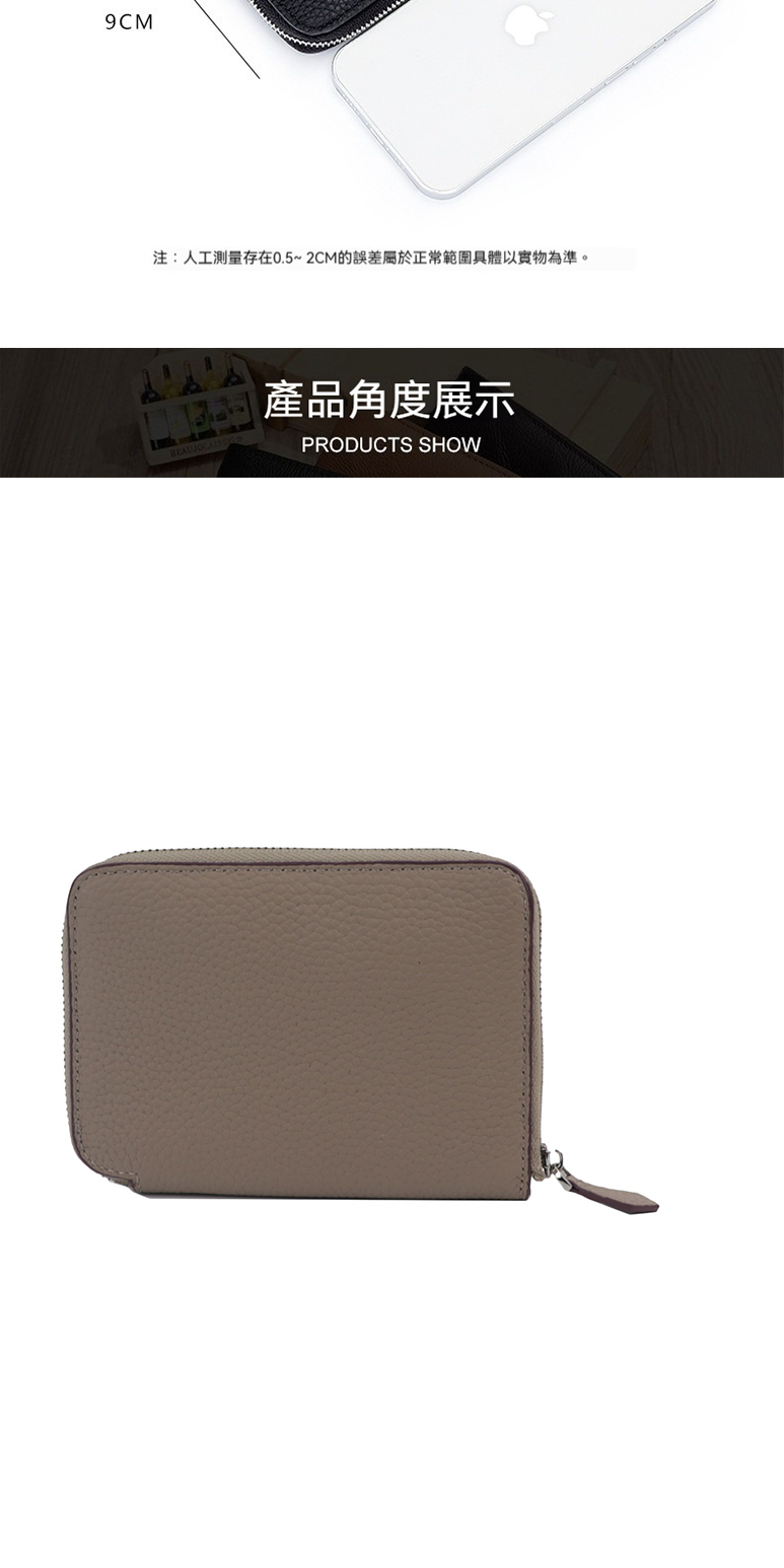 注人工測量存在0.52CM的誤差屬於正常範圍具體以實物為準。 產品角度展示 