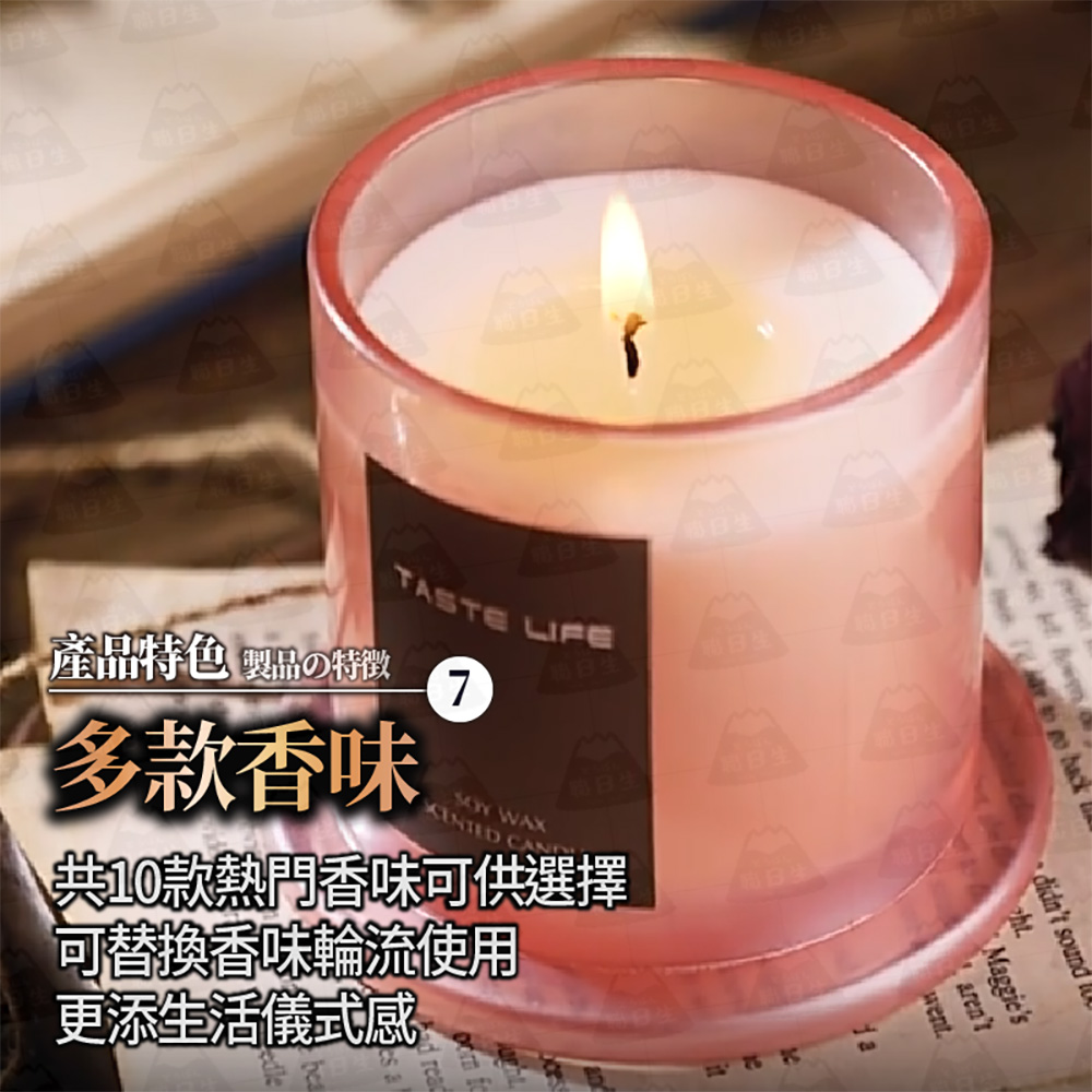 産品特色 製品特徴 7 多款香味 共10款熱門香味可供選擇 可替換香味輪流使用 更添生活儀式感 