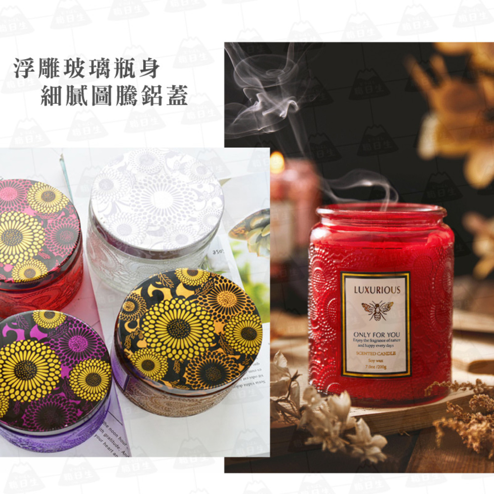 浮雕玻璃瓶身 細膩圖騰鋁蓋 