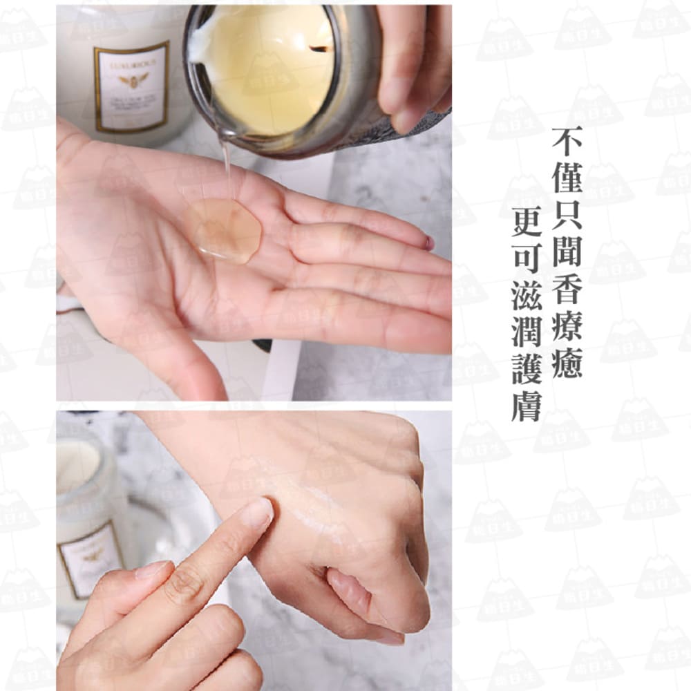 更可滋潤護膚 不僅只聞香療癒 