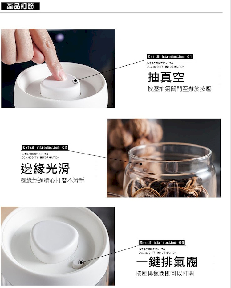 邊緣經過精心打磨不滑手