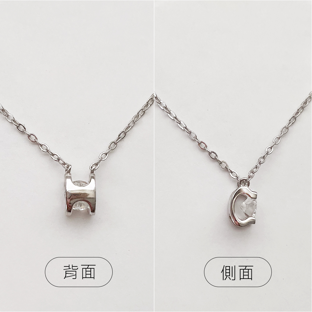 背面 側面 