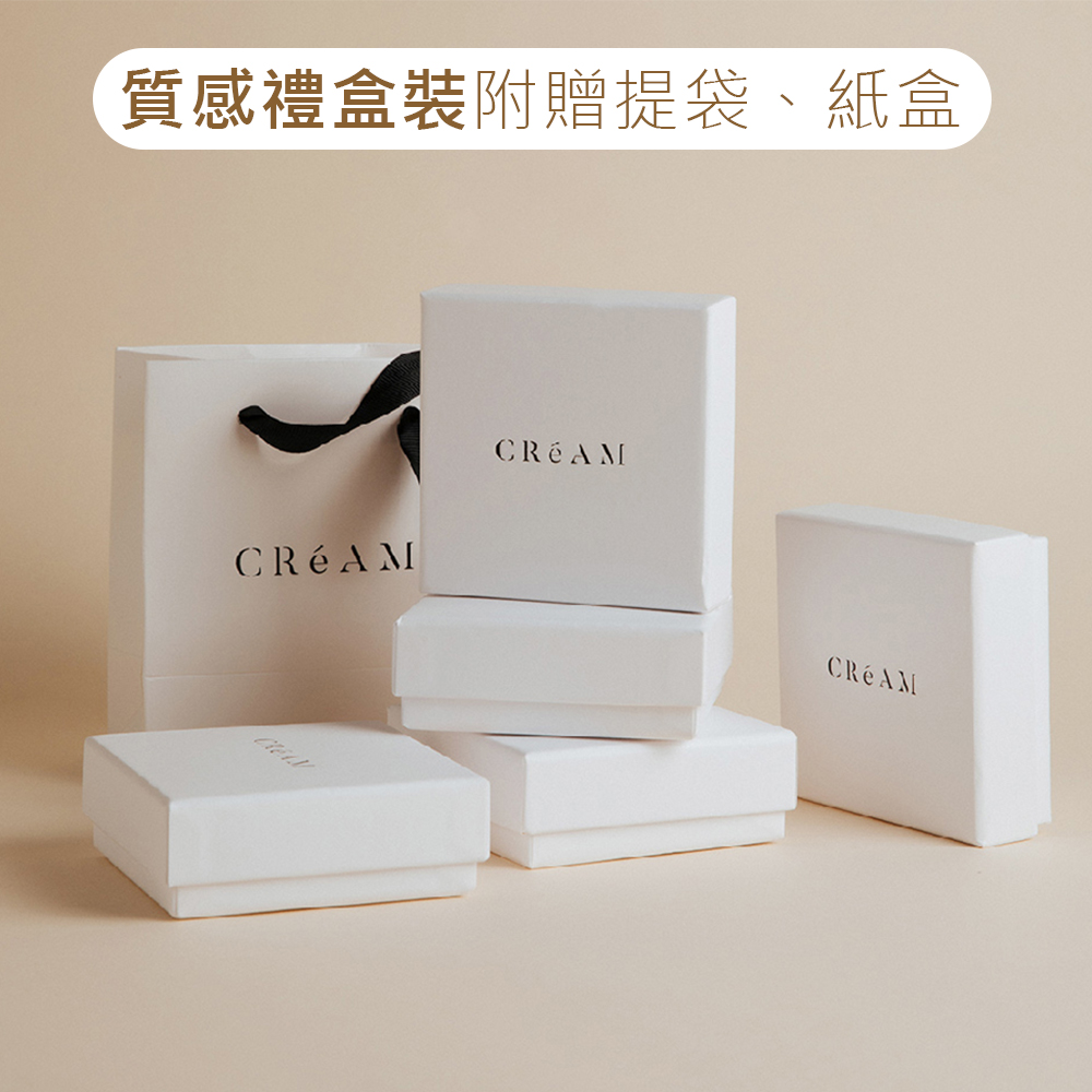 質感禮盒裝附贈提袋、紙盒 
