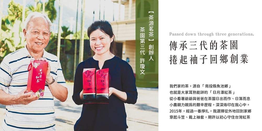 2015年,經過一番掙扎,我選擇從外地回到家鄉