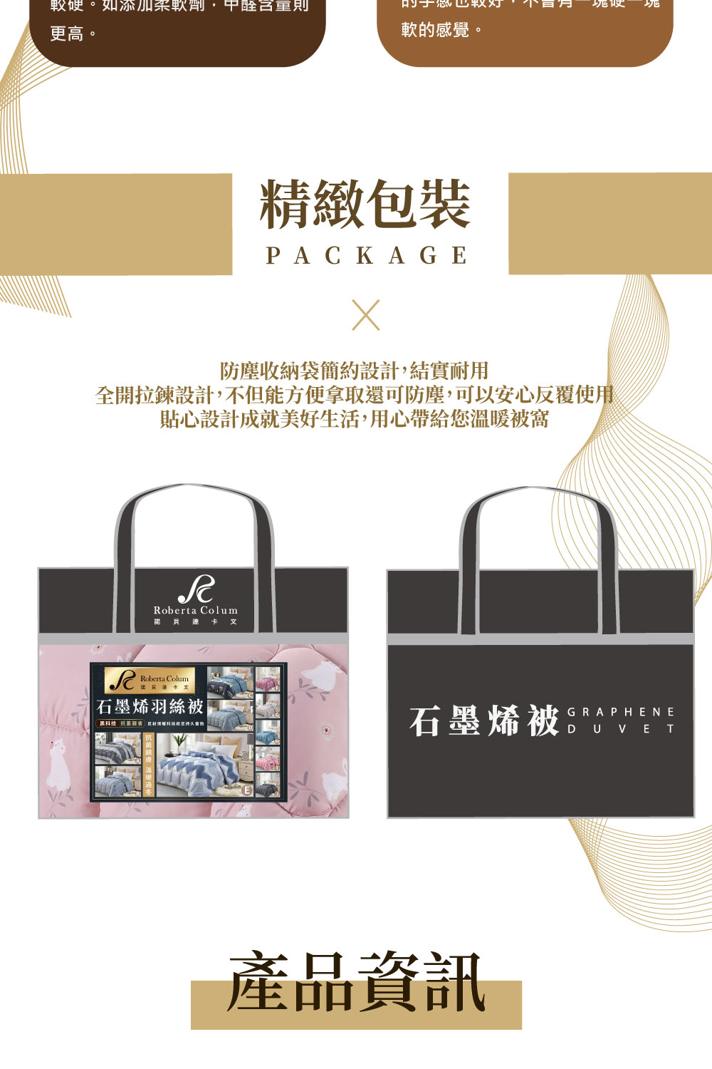 全開拉鍊設計,不但能方便拿取還可防塵,可以安心反覆使用