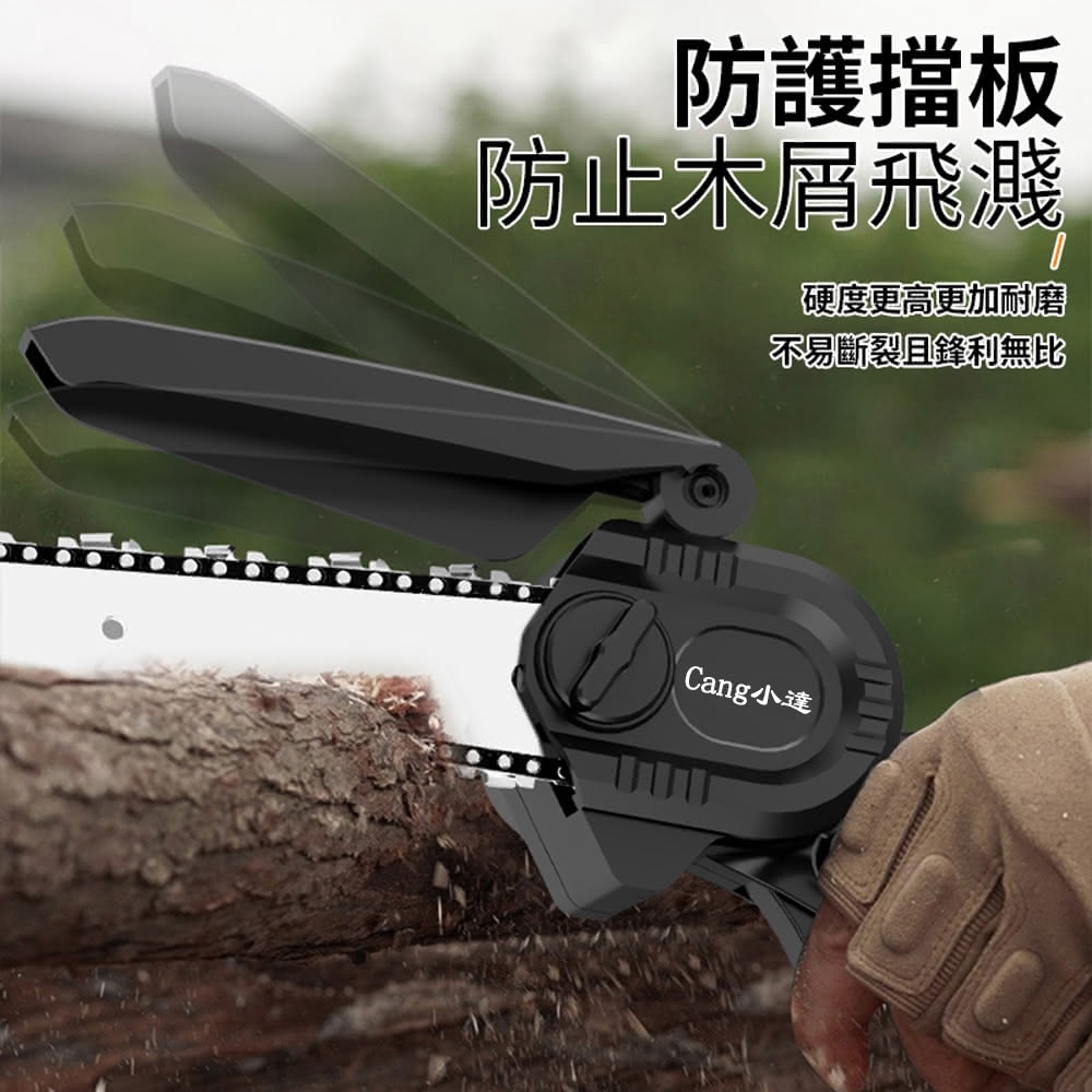 両刃鋸　尺寸　（正照銘） 日本岡田Z牌水管鋸240mm - 螢宇五金工具行