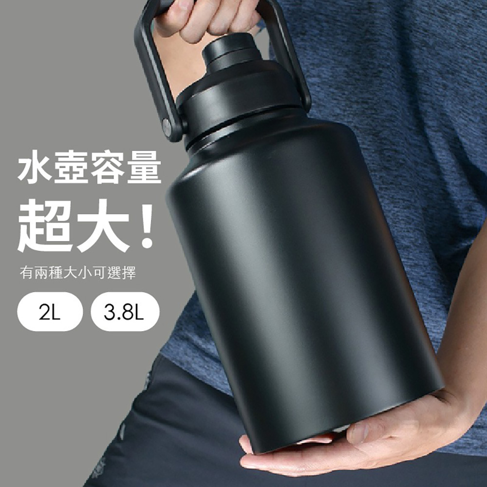 大好き 露營保冰壺大容量水壺不銹鋼保溫瓶不鏽鋼水壺保冷杯手提保温杯 保存容器・ケース