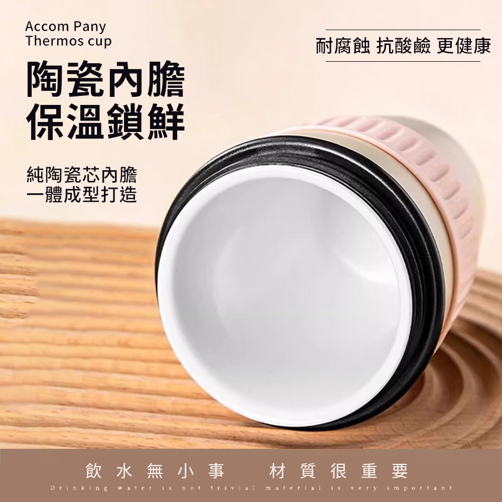 耐腐蝕 抗酸鹼 更健康