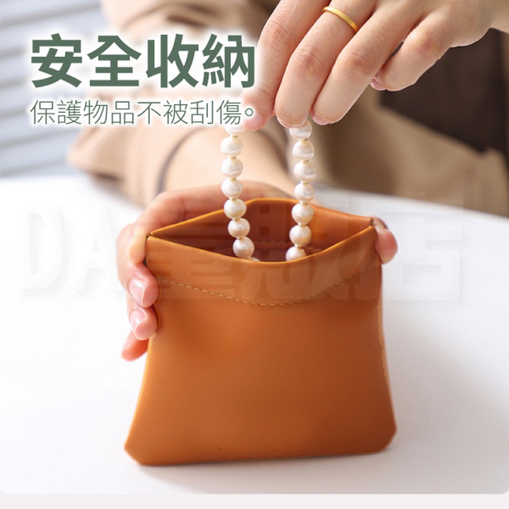 安全收納 保護物品不被刮傷。 