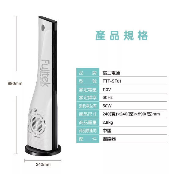 富士通 PHS電話機 ビジネスホン WX01J 2014製（楽天市場】【中古