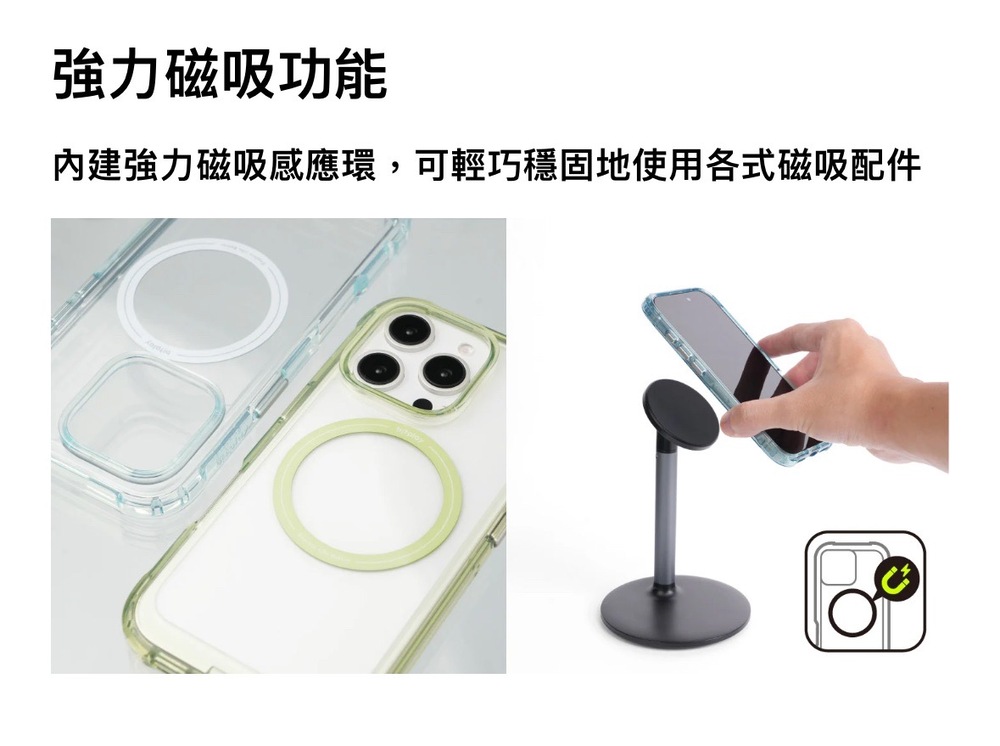 bitplay WanderCase磁吸透彩隨行殼iPhone 16系列不含掛繩背帶手 bitplay WanderCase磁吸透彩隨行殼iPhone 16系列不含掛繩背帶手