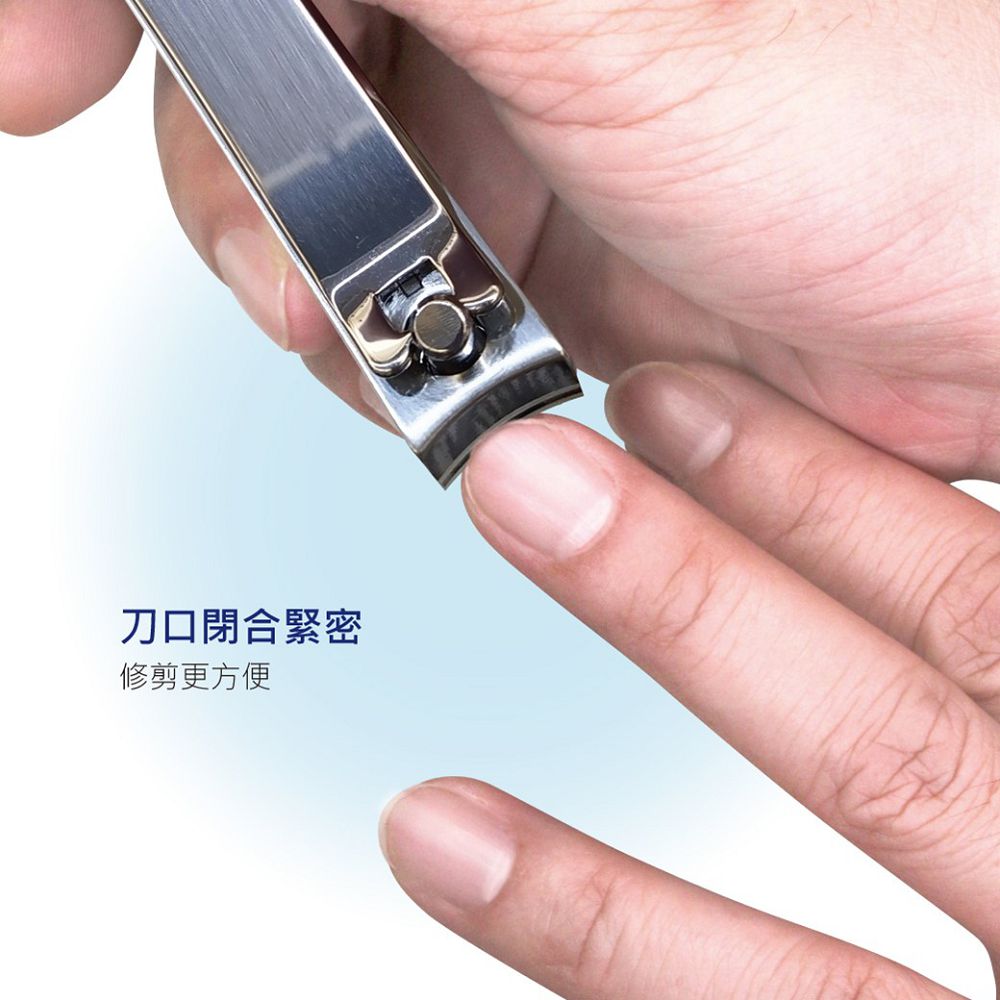 ME5】B052 大極利指甲剪指甲刀人體工學省力力矩輕鬆剪甲便利攜帶 ME5】B052 大極利指甲剪指甲刀人體工學省力力矩輕鬆剪甲便利攜帶