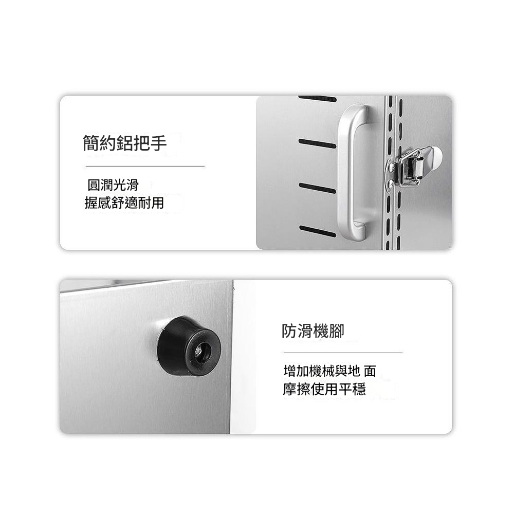 簡約鋁把手圓潤光滑握感舒適耐用防滑機腳增加機械與地 面摩擦使用平穩