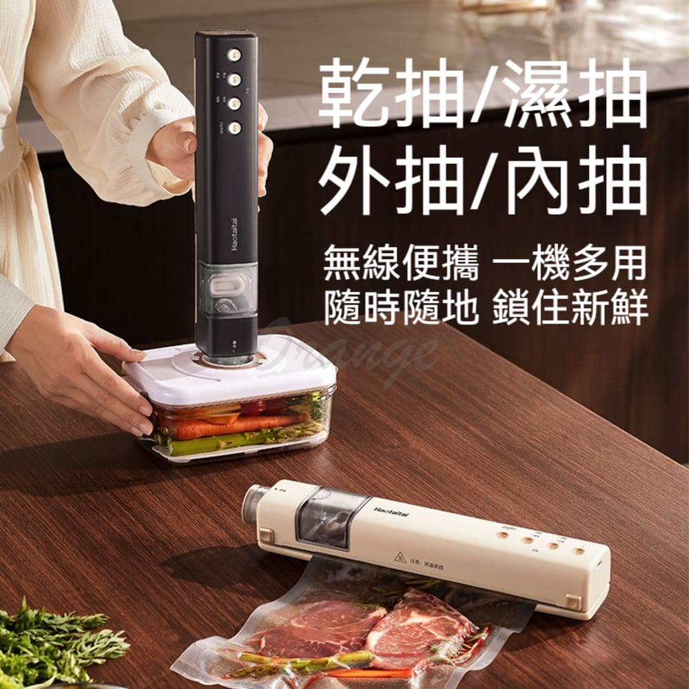 olayks 食品包裝真空封口機 新鮮世界商用10斤5斤大米米磚袋抽真空封口機食品封包機全自動