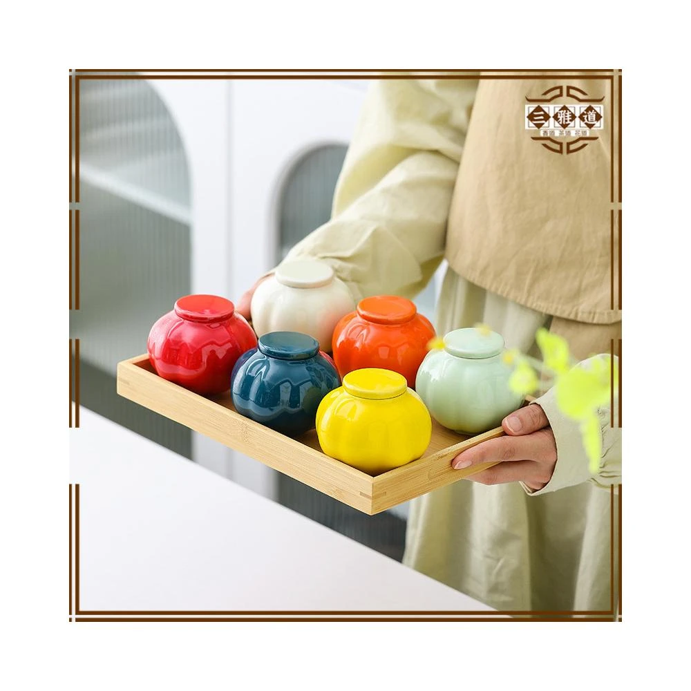 三雅道 卓宏新款迷你燈籠陶瓷防潮茶葉罐便攜隨身密封枸杞香粉藏紅花罐子