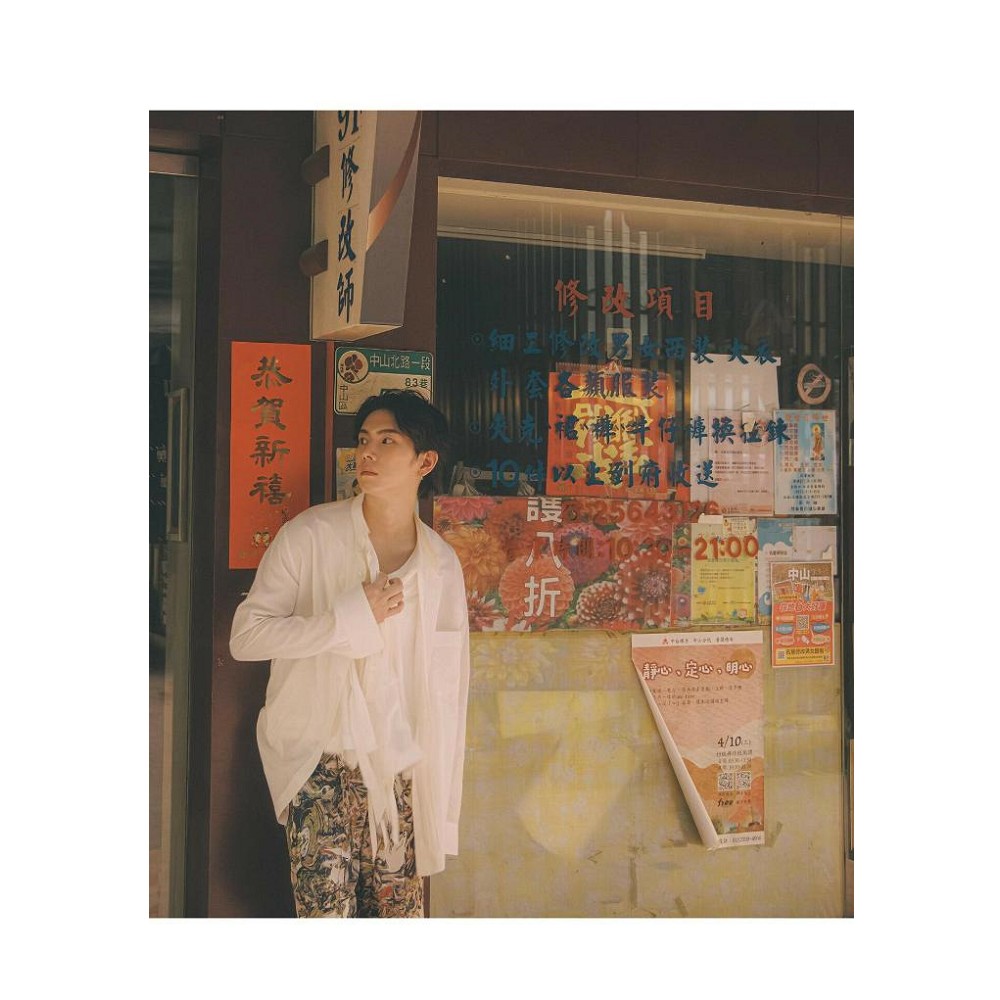 日版楊宇騰寫真集YU 30th Anniversary Book「vs YU」