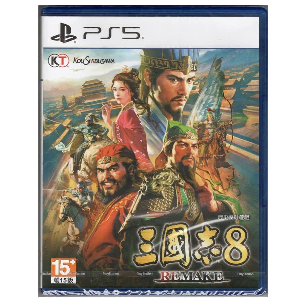 ROMANCE OF THE THREE KINGDOMS 8 REMAKE for Nintendo Switch