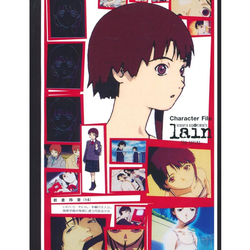 文学・小説 Lain : The series : Scenario experiments Amazon.co.jp: Lain: Scenario experiments : 小中 千昭