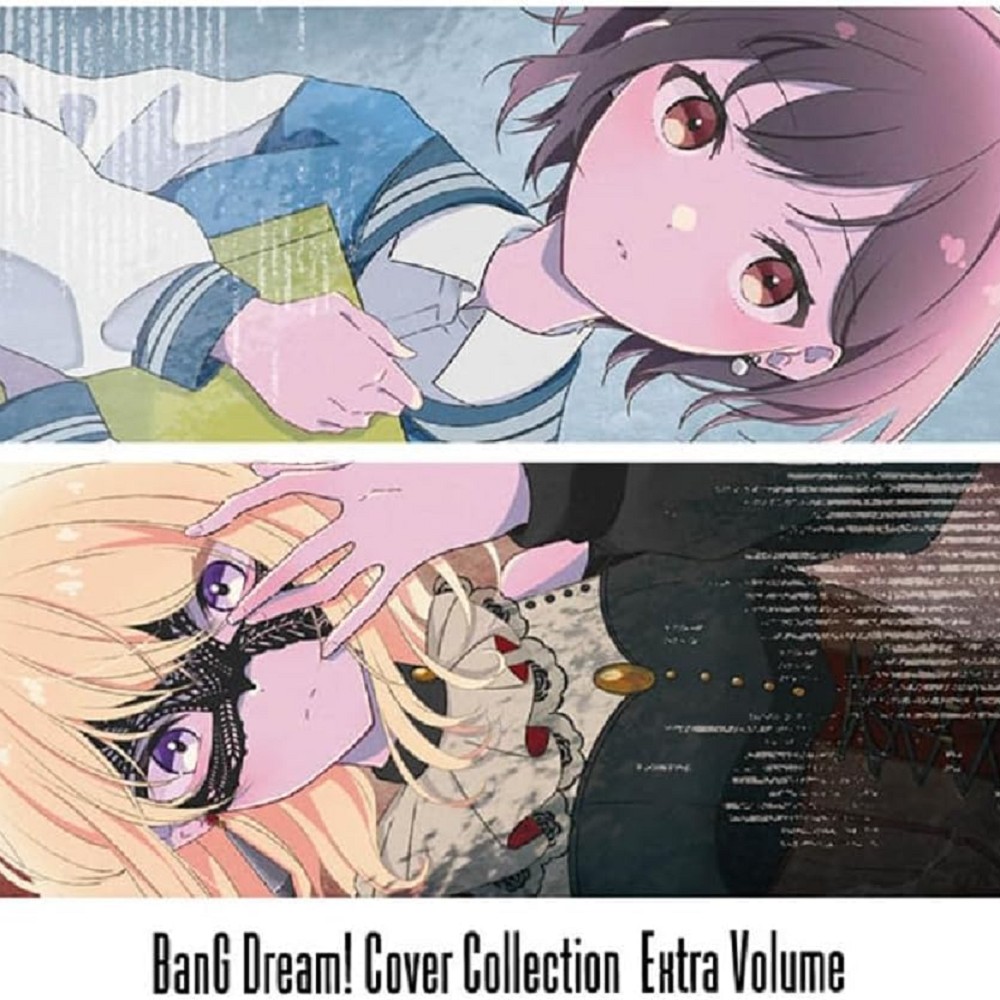 GiGO限定 BanG Dream! MyGO Ave Mujica 特典 BanG Dream! GiGOキャンペーン 2025 MyGO!!!!!×Ave Mujica