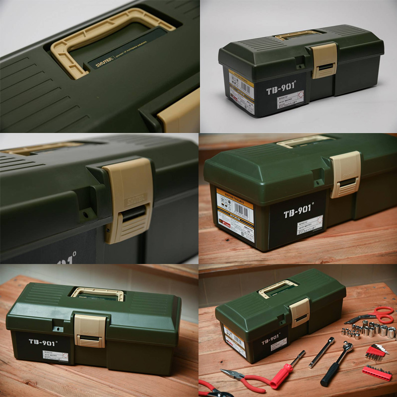 未開封 JB FRP工具箱 FK-900 白 4100773 日本ボデーパーツ工業