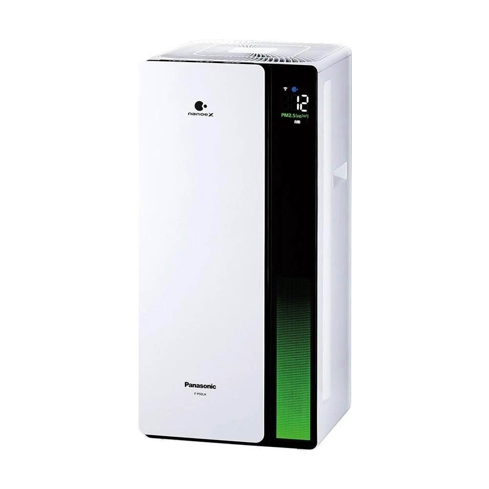 【Panasonic 國際牌】F-P50LH 空氣清淨機(10坪)