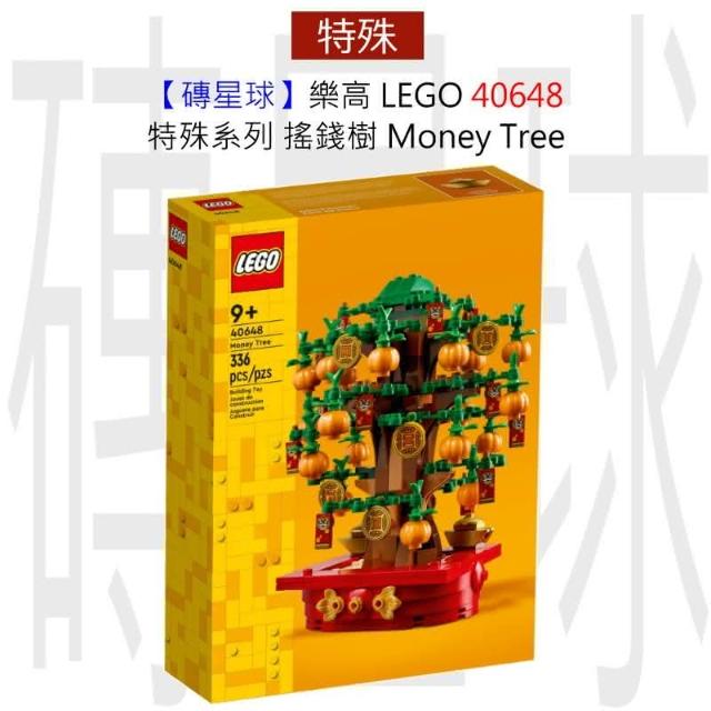 その他 sr 楽天市場】[送料無料]【高品質】190mmビッグディスクローター