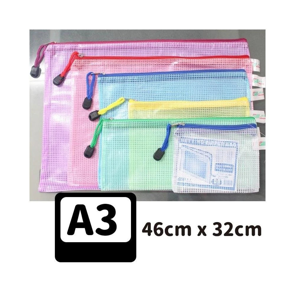 A3網格拉鏈袋 防水資料夾 /一個入 CS338 透明拉鏈袋 收納袋 網格袋 網狀拉鍊袋 PVC文件袋 夾