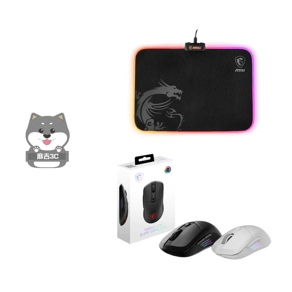 【MSI 微星】▲周邊組合▲ Versa 300 Elite 無線電競滑鼠 + GD60 RGB電競鼠墊 組合包