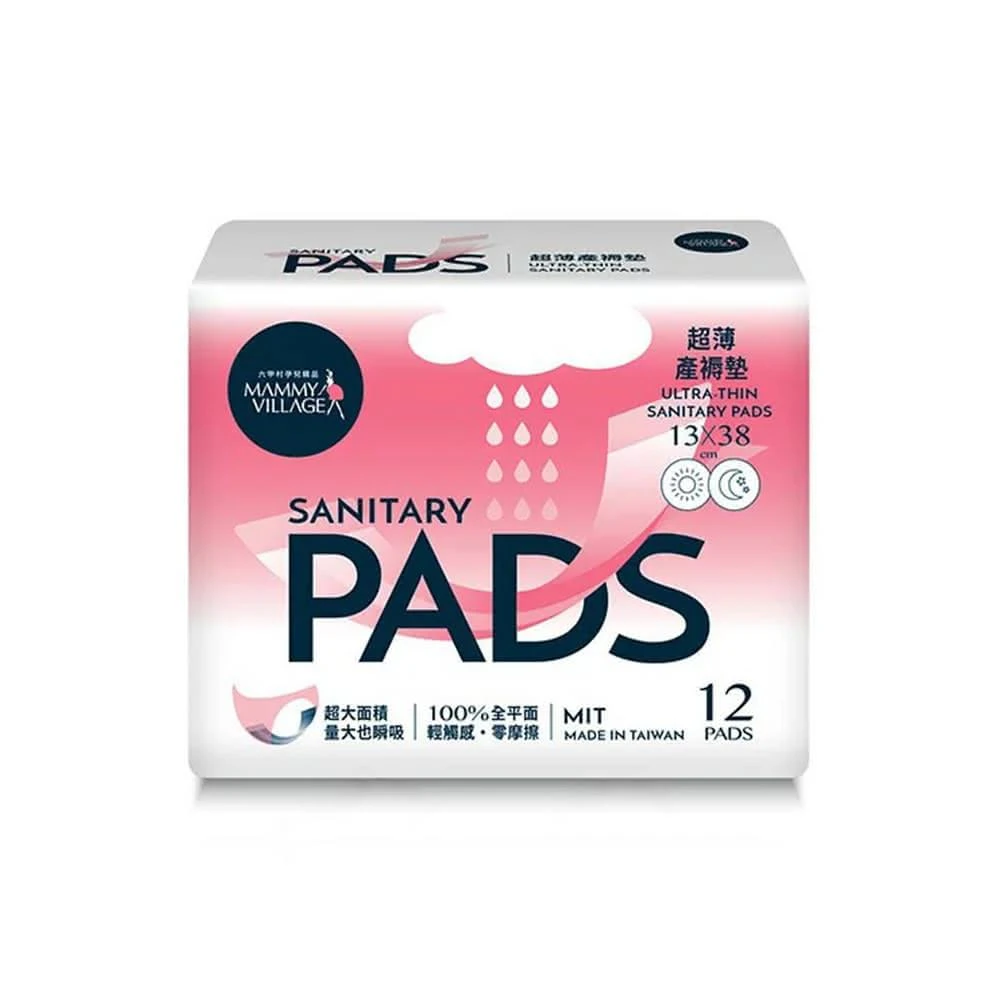 【Mammy Village 六甲村】超薄產褥墊-單包/12入 | 35687