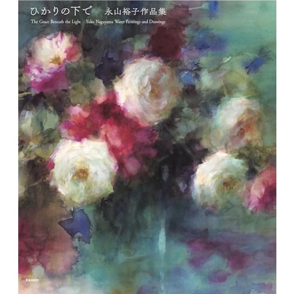 西村直之、光と風の詩（アッシジ）、希少な画集より、新品高級額・額装付 日版西村裕二にしむらゆうじ10周年作品集Art Book「しむらゆうじ