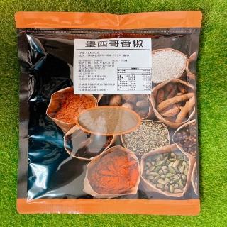 美廚 墨西哥番椒 1KG