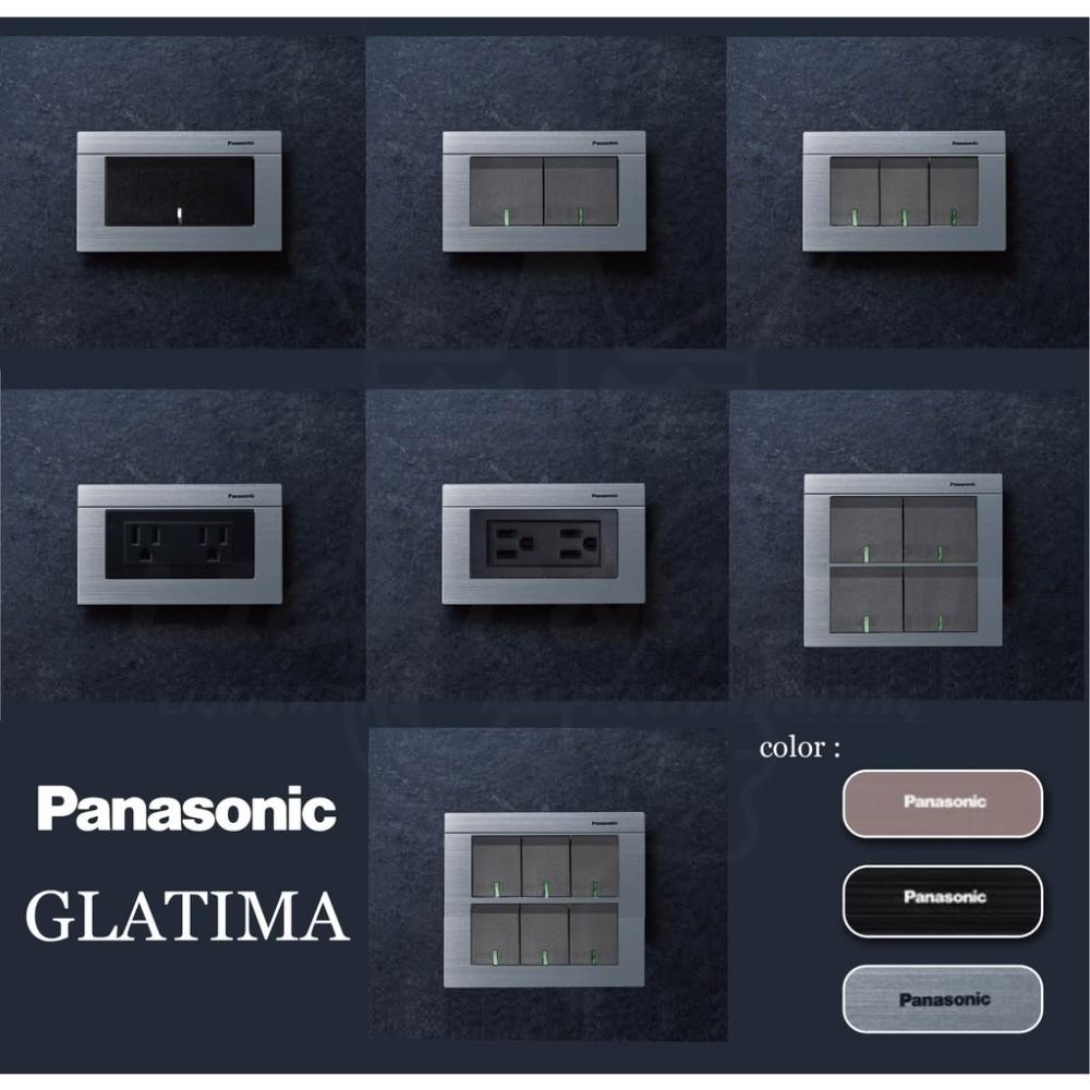 Panasonic 國際牌】Panasonic 國際牌GLATIMA 系列螢光單切開關-3路兩用螢光2切開關面板總成燈后