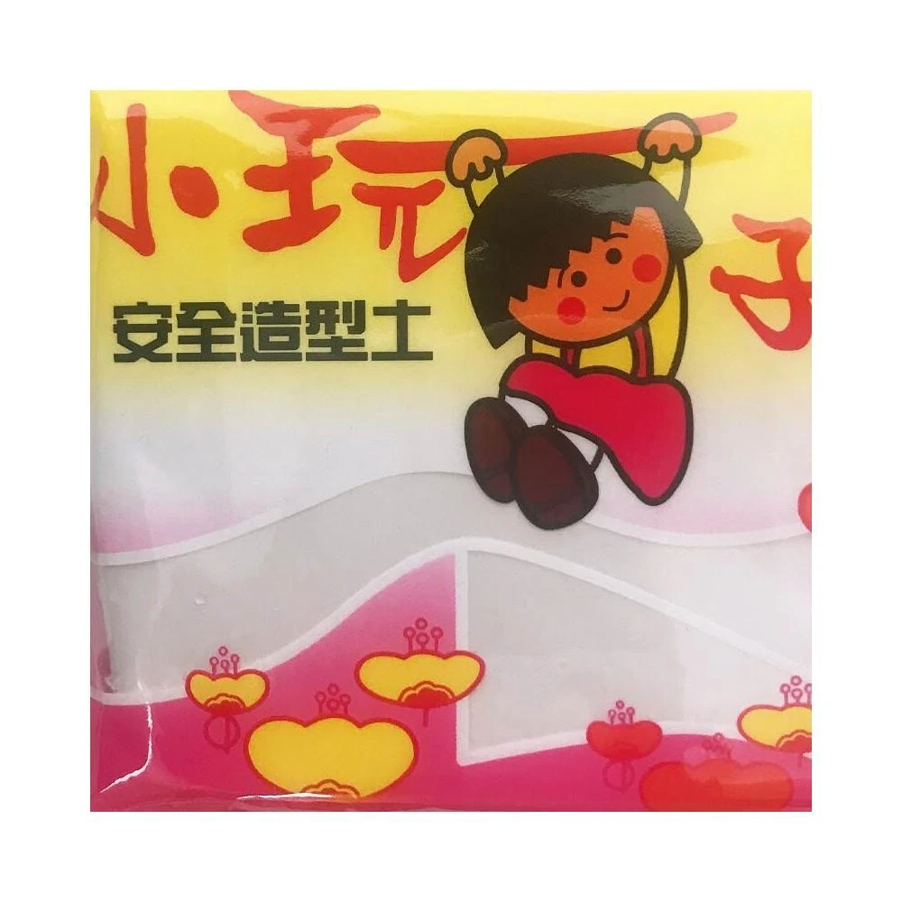 小玩子安全造型土 白色 紙黏土 重280g /一個入 W3010 紙粘土 ST安全玩具