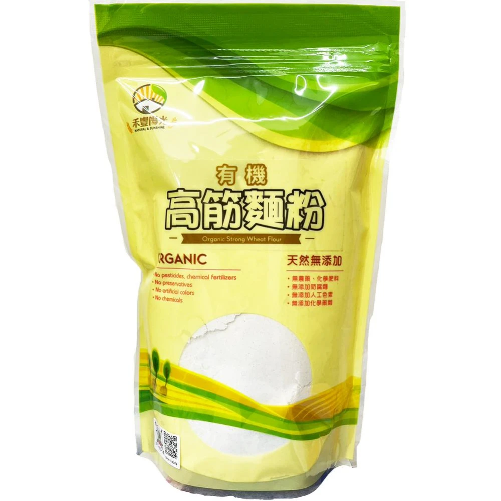 森果食品 禾豐陽光有機高筋麵粉 芬蘭產 天然無添加 無農藥 無防腐劑