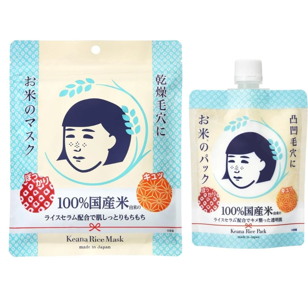 【石澤研究所】毛穴撫子 石澤研究所 面膜 米精華 保濕面膜 毛孔 緊緻面膜