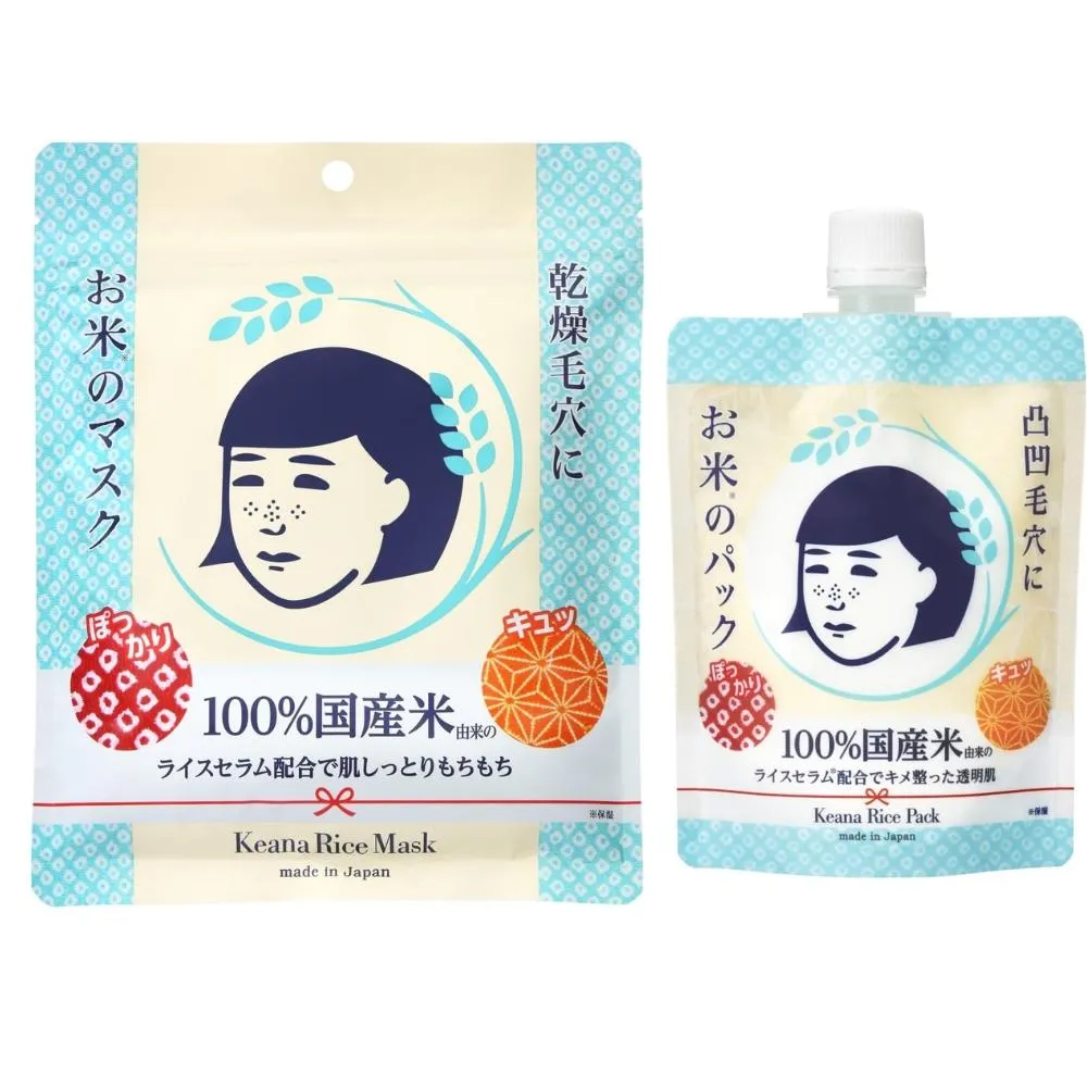 【石澤研究所】毛穴撫子 石澤研究所 面膜 米精華 保濕面膜 毛孔 緊緻面膜