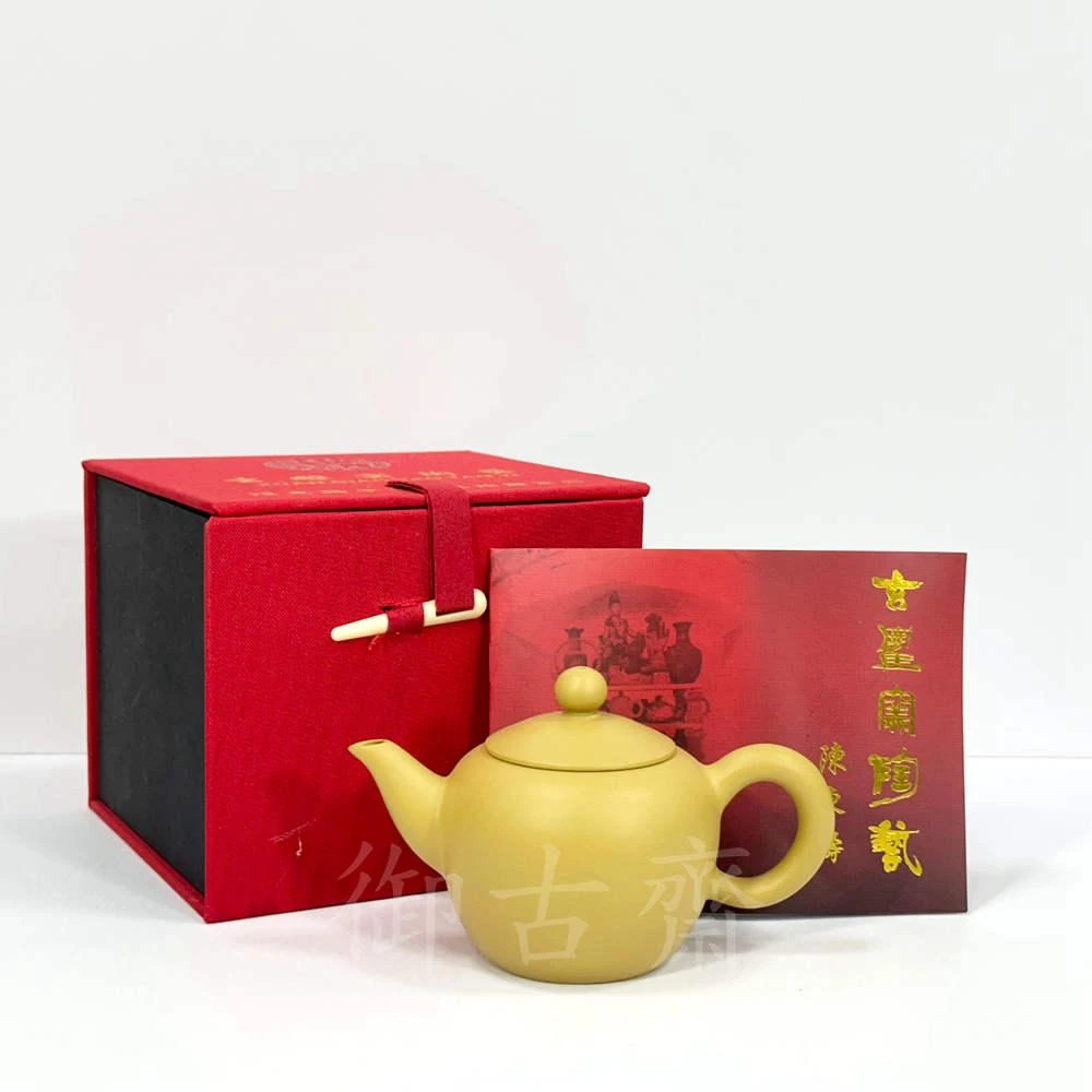 御古齋】廈門名師陳東鑄段泥壺手工拉胚素面壺泡茶壺有落款茶道精品附盒