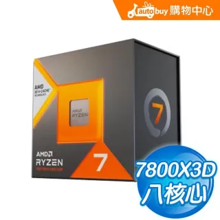 TP00002460001117_L_m.webp
