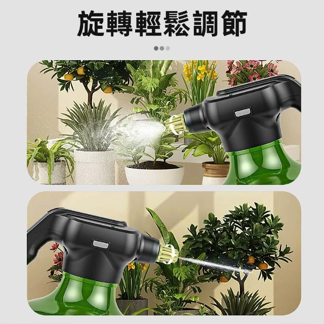 上手家居】3L電動噴壺(噴壺/電動噴霧機/澆花器/噴霧器/澆水壺/噴水壺