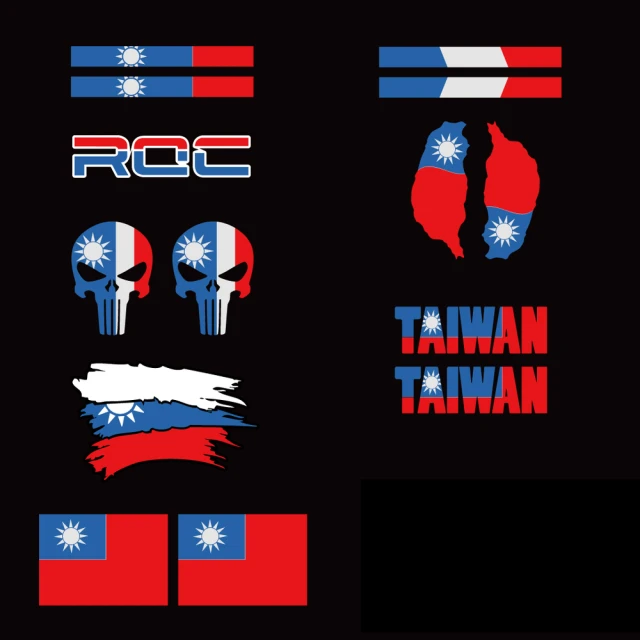 Taiwan 台灣 中華民國 ROC 國旗 3M工程級 反光貼紙 MIT 防水貼紙 網版印刷製作 反光屋FKW