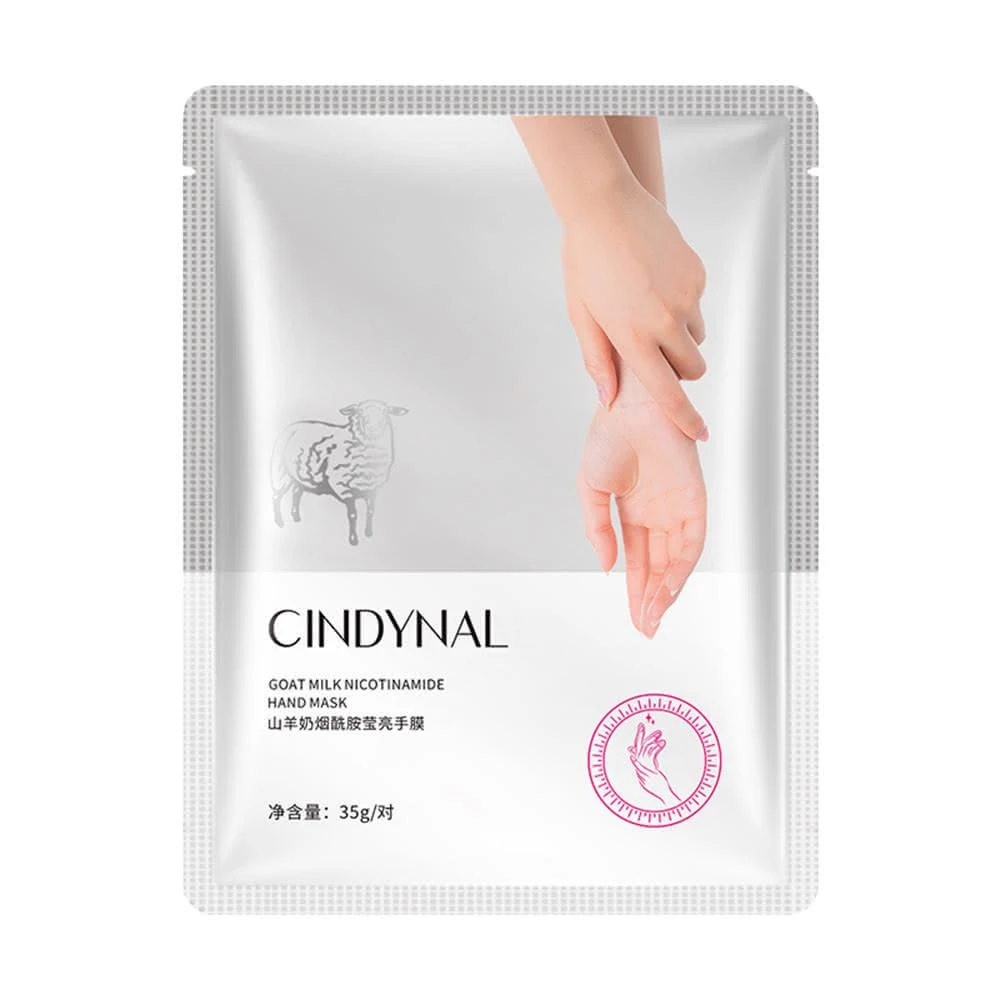 【STAR CANDY】山羊奶護手膜(護手霜 手膜 足膜 頸膜 腳膜去角質手膜 手膜手套 手部保養 滋養膜 保養 美妝)