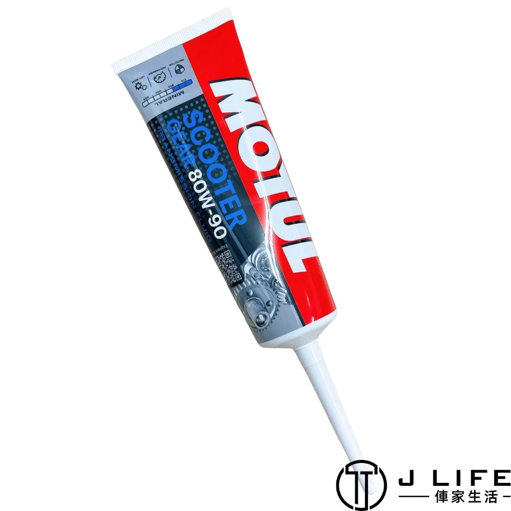 MOTUL SCOOTER GEAR 80W-90 機車齒輪油 120ml 新包裝 速克達 塑膠車MOTUL 80W-90 機車齒輪油