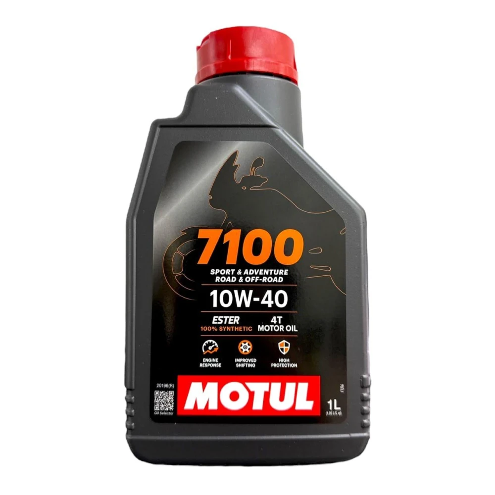MOTUL 魔特4T 300V 5W-40 酯類全合成機油機車機油MOTUL 300V 5W40 機油