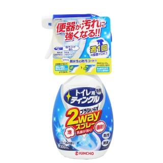 木乾洗朱金銀波千鳥椀5客　　　新品未使用 KINCHO 日本金鳥】廁所浴室強力除霉泡沫噴霧清潔劑(400ml) 排水