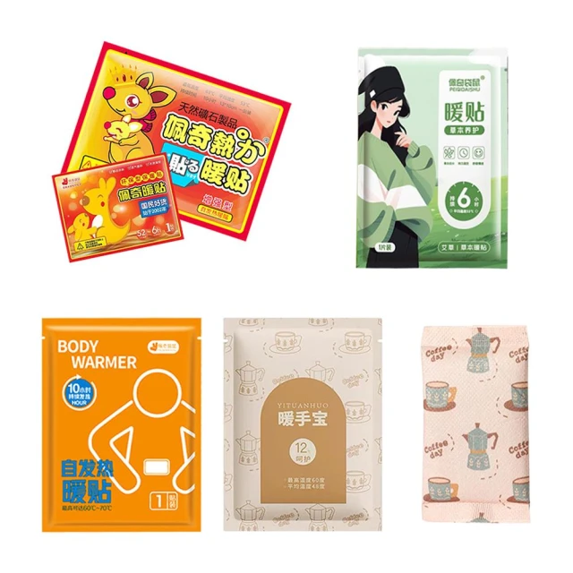 【COLOR ME】暖暖包 10片一包 暖暖貼 暖貼 艾草 熱敷 保暖貼片 發熱貼 防寒 黏貼式 保暖 足暖 艾草 可貼式暖暖包 長效型 暖暖包