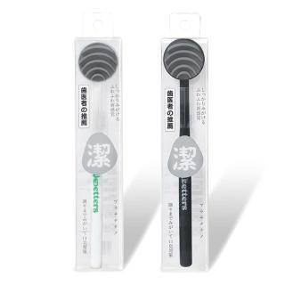 【小麥購物】日式舌苔清潔刷 舌苔牙刷 刮舌器 刮舌苔器 刮舌棒 舌苔清潔器 刮舌板 舌苔刷 口腔清潔棒 舌苔