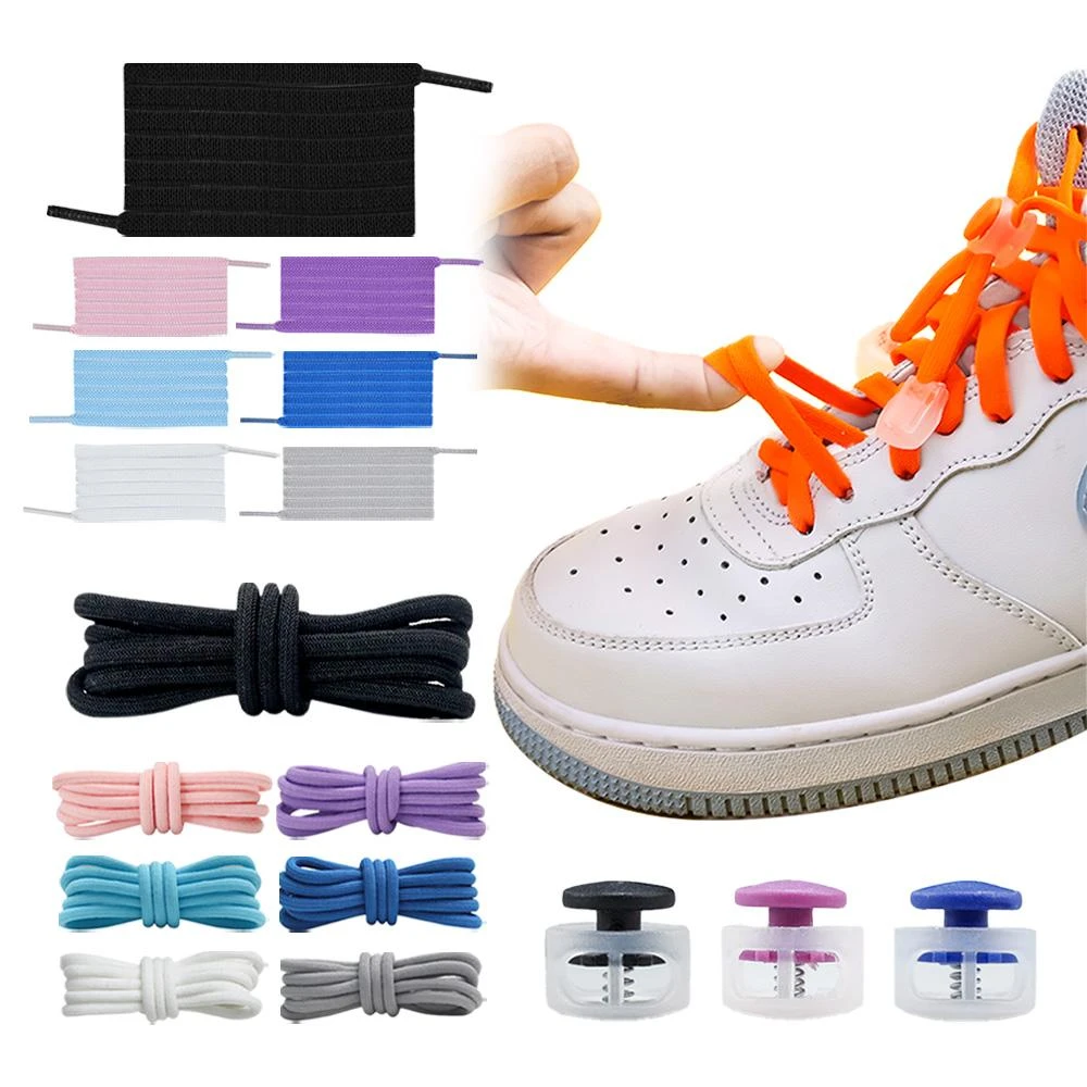 【City Roaming 城市漫遊】懶人鞋帶 彈力鞋帶 懶人鞋帶扣 彈性鞋帶 鬆緊鞋帶 兒童鞋帶 鞋帶扣 免繫鞋帶 免綁鞋帶