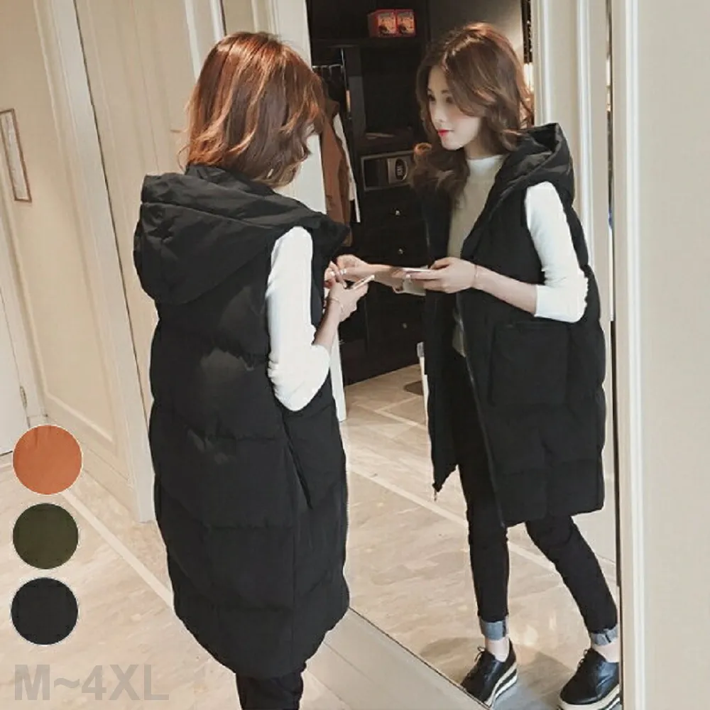 【Shiny 藍格子】純色拉鍊口袋長版連帽背心外套 V3698(女裝 馬甲 防風)